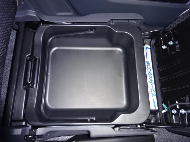 XS メモリーナビ ワンセグ デュアルカメラ HID LEDフォグ シートヒーター スマートキー 純正アルミ(13枚目)
