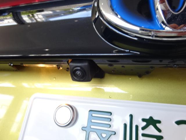 ハイブリッドZ 登録済未使用車 9インチナビ フルセグ バックカメラ セーフティセンス LED シートヒーター 純正アルミ スマートキー クルーズコントロール(16枚目)
