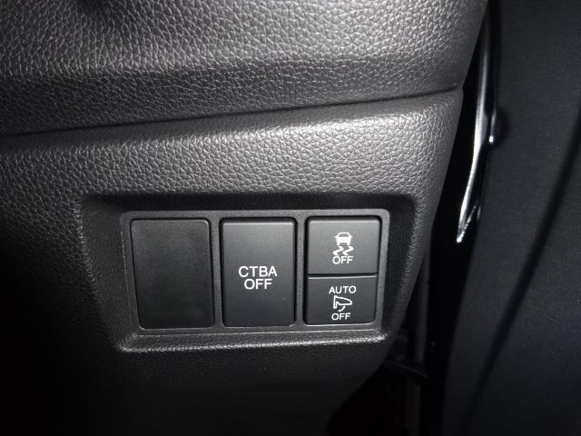 G・ターボパッケージ メモリーナビ フルセグ バックカメラ HID シティブレーキ ETC 純正アルミ スマートキー クルーズコントロール アイドリングストップ(8枚目)