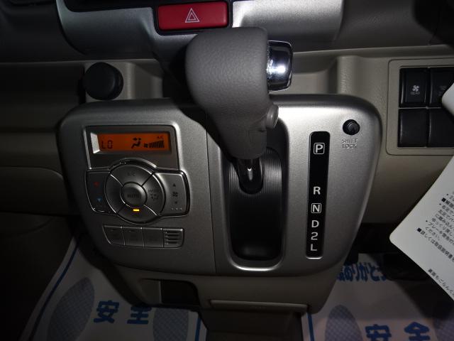 E メモリーナビ フルセグ バックカメラ パワースライド レーダーブレーキ シートカバー HID スマートキー 純正アルミ(11枚目)