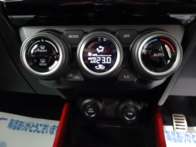 ベースグレード 登録済未使用車 メモリーナビ フルセグ 全方位カメラ セーフティサポート シートヒーター LED スマートキー 純正アルミ クルーズコントロール(13枚目)
