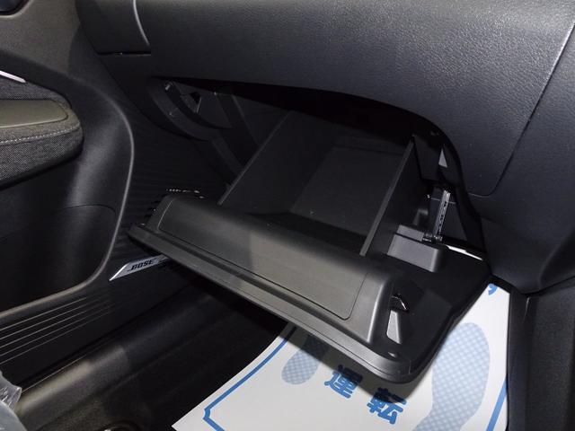 G レザーエディション 日産コネクトナビ フルセグ BT USB HDMI アラウンドビューモニター インテリジェントミラー インテリジェントキー ワイヤレス充電 レザーシート シートヒーター ステアリングヒーター(6枚目)