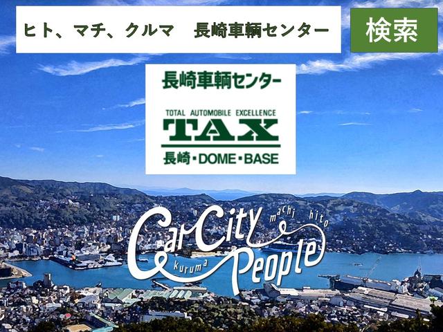 マイスタイル DAMDノマドフェイスチェンジキット ディーン15インチAW オープンカントリーRTタイヤ ルーフラック 9インチナビ フルセグ CD DVD 全方位モニター LEDライト 両側パワースライド(2枚目)