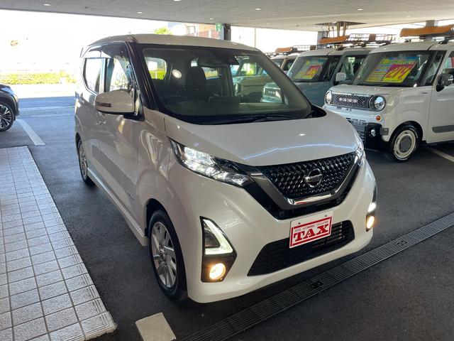 日産 デイズ