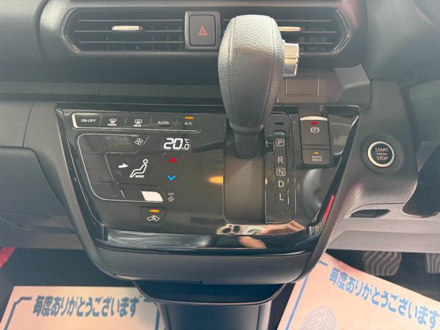ルークス ハイウェイスター　Ｘ　プロパイロットエディション　９インチディスプレイオーディオ　アラウンドビューモニター　両側パワースライド　インテリキー　プロパイロット　ＬＥＤ　純正アルミ（12枚目）