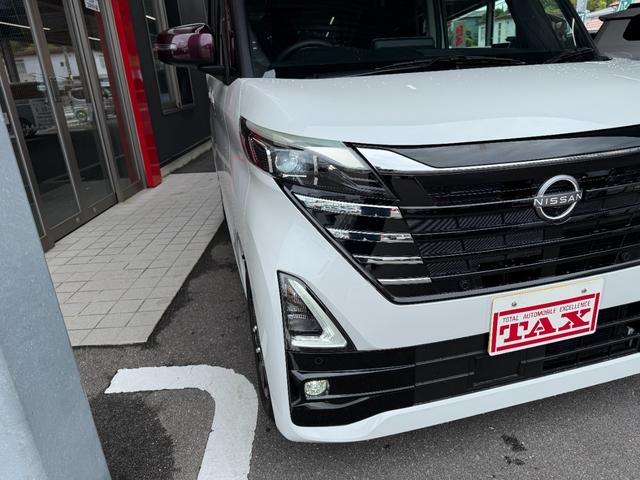 ルークス ハイウェイスター　Ｘ　プロパイロットエディション　９インチディスプレイオーディオ　アラウンドビューモニター　両側パワースライド　インテリキー　プロパイロット　ＬＥＤ　純正アルミ（26枚目）