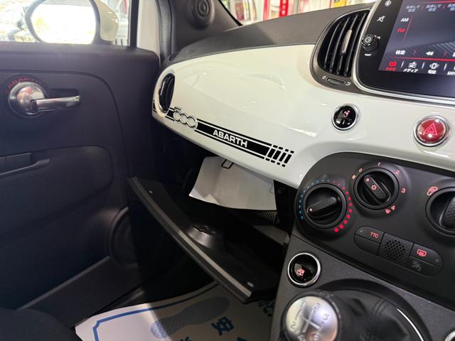 アバルト５９５ ベースグレード　キーレス　Ｄオーディオ　ＢＴ　ＵＳＢ　ＥＴＣ　ドライブレコーダー前後　ＨＩＤ　フォグランプ　５速ＭＴ（4枚目）