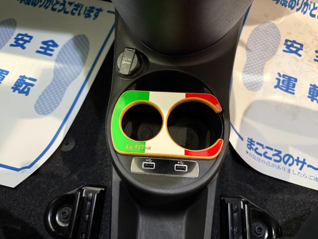 アバルト５９５ ベースグレード　キーレス　Ｄオーディオ　ＢＴ　ＵＳＢ　ＥＴＣ　ドライブレコーダー前後　ＨＩＤ　フォグランプ　５速ＭＴ（12枚目）