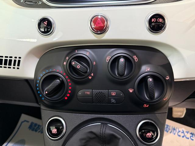 アバルト５９５ ベースグレード　キーレス　Ｄオーディオ　ＢＴ　ＵＳＢ　ＥＴＣ　ドライブレコーダー前後　ＨＩＤ　フォグランプ　５速ＭＴ（19枚目）