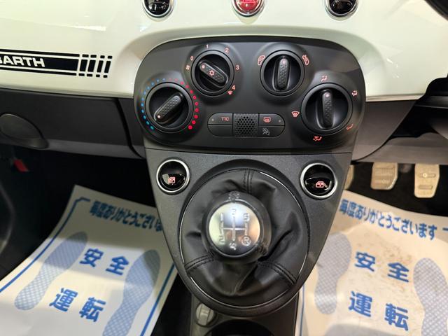 アバルト５９５ ベースグレード　キーレス　Ｄオーディオ　ＢＴ　ＵＳＢ　ＥＴＣ　ドライブレコーダー前後　ＨＩＤ　フォグランプ　５速ＭＴ（20枚目）