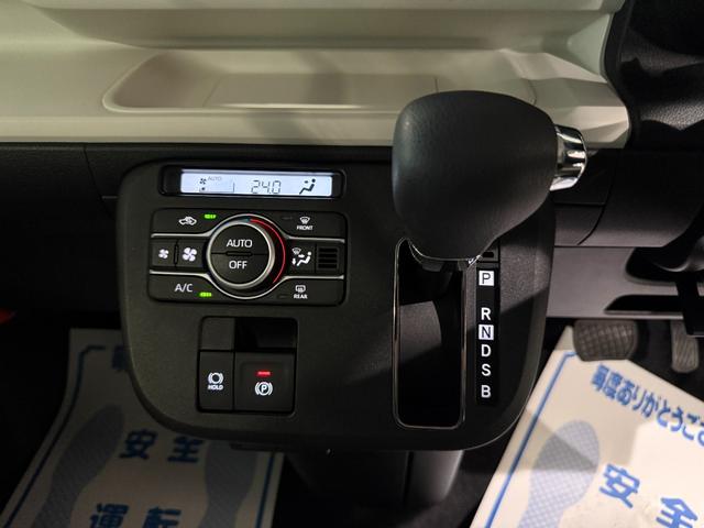ムーヴキャンバス ストライプスＧ　メモリーナビ　ワンセグ　ＣＤ　バックカメラ　ＬＥＤライト　フォグランプ　両側パワースライド　シートヒーター（5枚目）