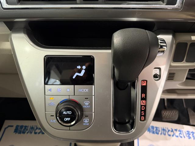 キャスト スタイルＧ　ＳＡＩＩ　メモリーナビ　ワンセグ　ＣＤ　ＥＴＣ　ＬＥＤライト　フォグランプ（4枚目）