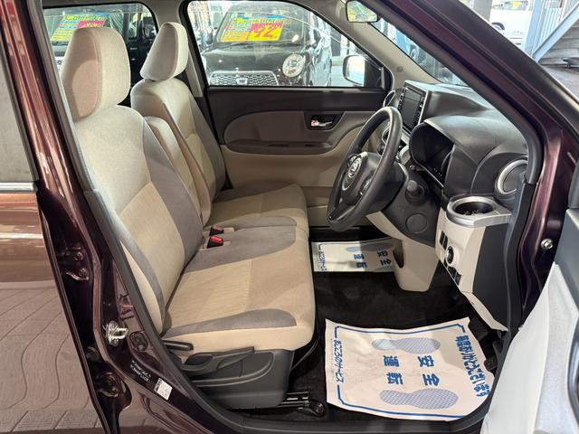 キャスト スタイルＸ　ＳＡＩＩＩ　８インチナビ　フルセグ　ＣＤ　ＤＶＤ　バックカメラ　ＢＴ　ＵＳＢ　ＨＤＭＩ　ＥＴＣ　ドラレコ（9枚目）