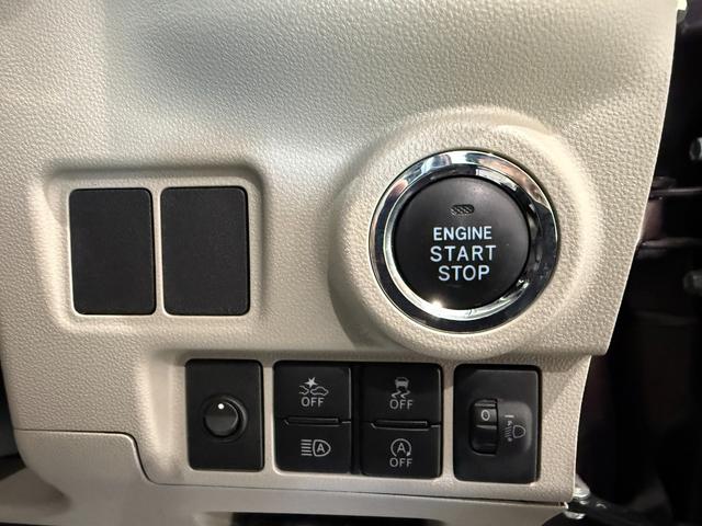 キャスト スタイルＸ　ＳＡＩＩＩ　８インチナビ　フルセグ　ＣＤ　ＤＶＤ　バックカメラ　ＢＴ　ＵＳＢ　ＨＤＭＩ　ＥＴＣ　ドラレコ（16枚目）