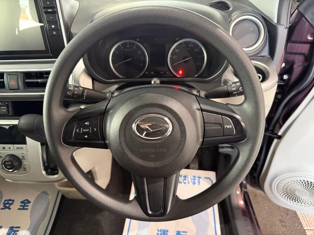 キャスト スタイルＸ　ＳＡＩＩＩ　８インチナビ　フルセグ　ＣＤ　ＤＶＤ　バックカメラ　ＢＴ　ＵＳＢ　ＨＤＭＩ　ＥＴＣ　ドラレコ（17枚目）