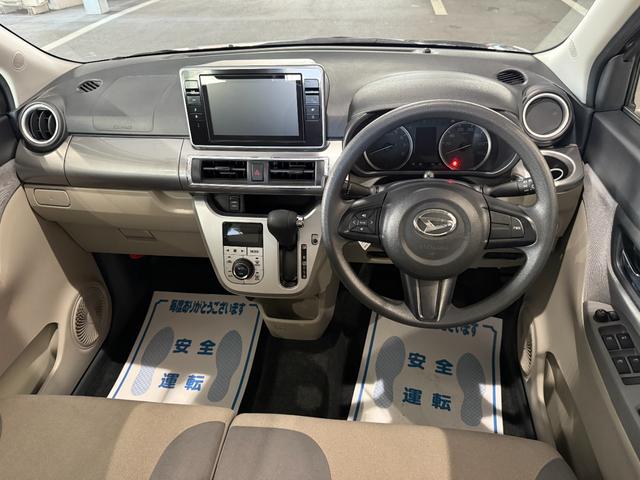キャスト スタイルＸ　ＳＡＩＩＩ　８インチナビ　フルセグ　ＣＤ　ＤＶＤ　バックカメラ　ＢＴ　ＵＳＢ　ＨＤＭＩ　ＥＴＣ　ドラレコ（25枚目）