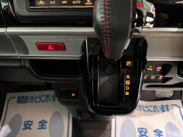 スペーシアカスタム ハイブリッドＸＳターボ　スマートキー　メモリーナビ　フルセグ　ＣＤ　ＤＶＤ　ＬＥＤライト　フォグランプ　両側パワースライド　シートヒーター　セーフティサポート　ワンオーナー（8枚目）