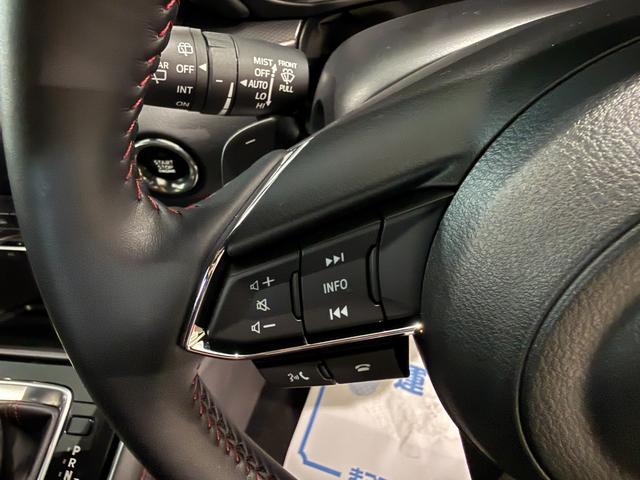 ＣＸ－５ ２５Ｓ　スポーツアピアランス　スマートキー　Ｄオーディオ　フルセグ　ＢＴ　ＵＳＢ　３６０°ビューモニター　ＬＥＤライト　シートヒーター　ステアリングヒーター　エアシート　パワーシート　パワーゲート　革シート　ＥＴＣ　ＨＵＤ（5枚目）