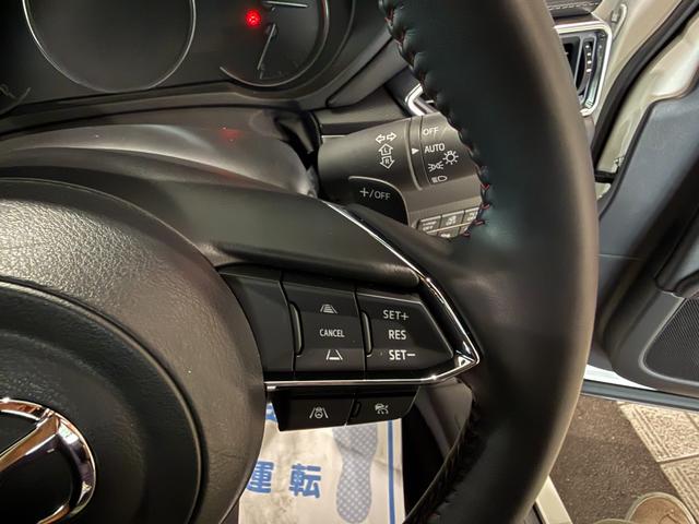 ＣＸ－５ ２５Ｓ　スポーツアピアランス　スマートキー　Ｄオーディオ　フルセグ　ＢＴ　ＵＳＢ　３６０°ビューモニター　ＬＥＤライト　シートヒーター　ステアリングヒーター　エアシート　パワーシート　パワーゲート　革シート　ＥＴＣ　ＨＵＤ（30枚目）