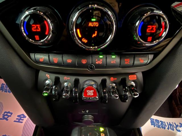 ＭＩＮＩ ジョンクーパーワークス　クロスオーバー　スマートキー　純正ナビ　ＢＴ　ＵＳＢ　バックカメラ　ＥＴＣ　ドラレコ　シートヒーター　パワーゲート　ダウンサス　ルーフレール　ヘッドアップディスプレイ　パドルシフト　１９インチＡＷ　ＬＥＤライト（24枚目）