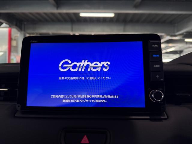 ヴェゼル ｅ：ＨＥＶ　Ｚ　スマートキー　９インチナビ　フルセグ　ＢＴ　ＵＳＢ　バックカメラ　パワーゲート　ハーフレザーシート　シートヒーター　ステアリングヒーター　ＬＥＤライト　フォグランプ　パドルシフト　１８インチＡＷ（28枚目）