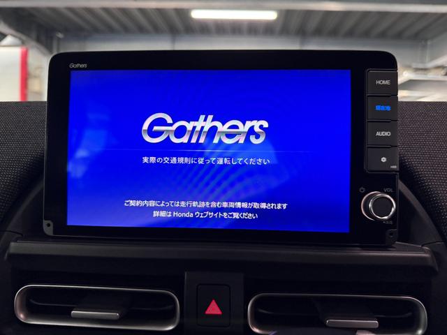 フリード ｅ：ＨＥＶエアー　ＥＸ　スマートキー　９インチナビ　フルセグ　ＢＴ　ＵＳＢ　バックカメラ　ＬＥＤライト　両側パワースライド　シートヒーター　１５インチＡＷ　ホンダセンシング　ＢＳＭ（32枚目）