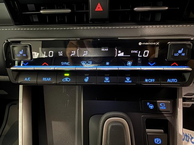 ノア ハイブリッドＳ－Ｚ　Ｄオーディオ　ナビ　フルセグ　ＣＤ　ＤＶＤ　ＢＴ　ＵＳＢ　ＨＤＭＩ　フリップダウンモニター　パノラミックビューモニター　デジタルインナーミラー　パワーゲート　ユニバーサルステップ　３眼ＬＥＤライト（29枚目）