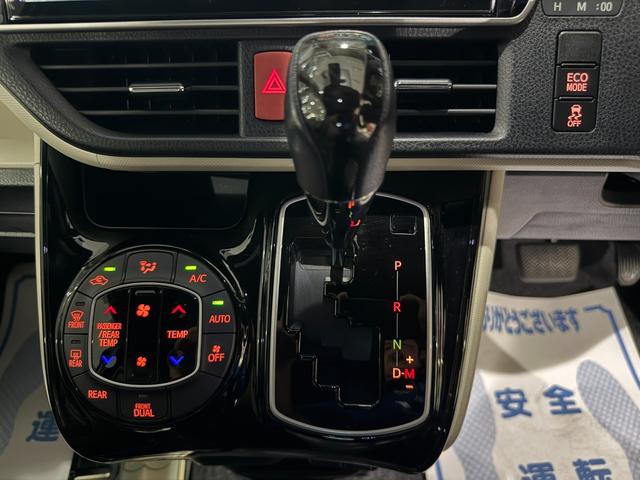ノア Ｓｉ　ダブルバイビーＩＩＩ　１０インチナビ　フルセグ　ＣＤ　ＤＶＤ　ＢＴ　バックカメラ　スマートキー　ＬＥＤライト　フォグランプ　ＥＴＣ　ドライブレコーダー前後　両側パワースライド　ハーフレザーシート　１６インチＡＷ（23枚目）