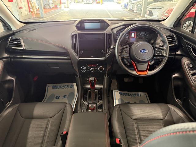 フォレスター Ｘ－ブレイク　スマートキー　メモリーナビ　フルセグ　ＣＤ　ＤＶＤ　ブルーレイ　バックカメラ　ＬＥＤライト　フォグランプ　ＥＴＣ　ドラレコ　デジタルインナーミラー　シートヒーター　ステアリングヒーター　アイサイト（7枚目）