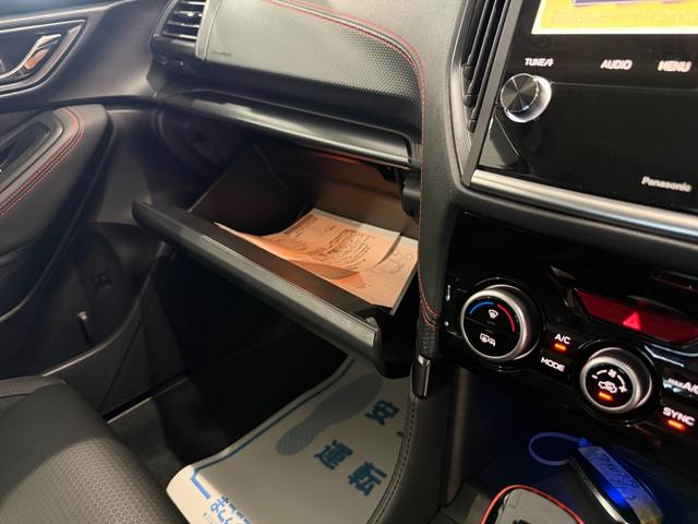 フォレスター Ｘ－ブレイク　スマートキー　メモリーナビ　フルセグ　ＣＤ　ＤＶＤ　ブルーレイ　バックカメラ　ＬＥＤライト　フォグランプ　ＥＴＣ　ドラレコ　デジタルインナーミラー　シートヒーター　ステアリングヒーター　アイサイト（10枚目）