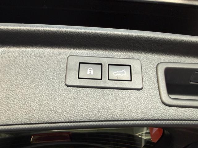 フォレスター Ｘ－ブレイク　スマートキー　メモリーナビ　フルセグ　ＣＤ　ＤＶＤ　ブルーレイ　バックカメラ　ＬＥＤライト　フォグランプ　ＥＴＣ　ドラレコ　デジタルインナーミラー　シートヒーター　ステアリングヒーター　アイサイト（29枚目）