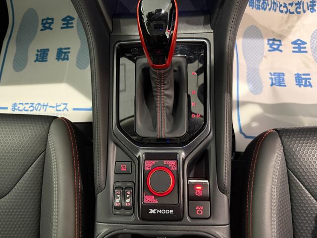 フォレスター Ｘ－ブレイク　スマートキー　メモリーナビ　フルセグ　ＣＤ　ＤＶＤ　ブルーレイ　バックカメラ　ＬＥＤライト　フォグランプ　ＥＴＣ　ドラレコ　デジタルインナーミラー　シートヒーター　ステアリングヒーター　アイサイト（31枚目）