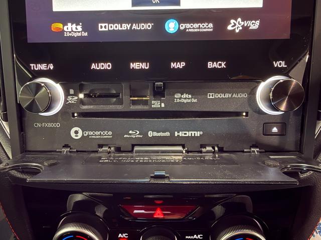 フォレスター Ｘ－ブレイク　スマートキー　メモリーナビ　フルセグ　ＣＤ　ＤＶＤ　ブルーレイ　バックカメラ　ＬＥＤライト　フォグランプ　ＥＴＣ　ドラレコ　デジタルインナーミラー　シートヒーター　ステアリングヒーター　アイサイト（32枚目）