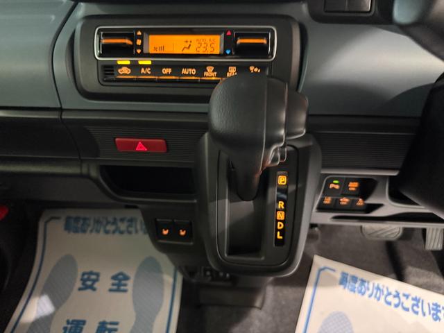 スペーシアベース ＸＦ　スマートキー　メモリーナビ　フルセグ　ＣＤ　ＤＶＤ　ＢＴ　全方位モニター　ＬＥＤライト　フォグランプ　シートヒーター　右側パワースライド　セーフティサポート（17枚目）