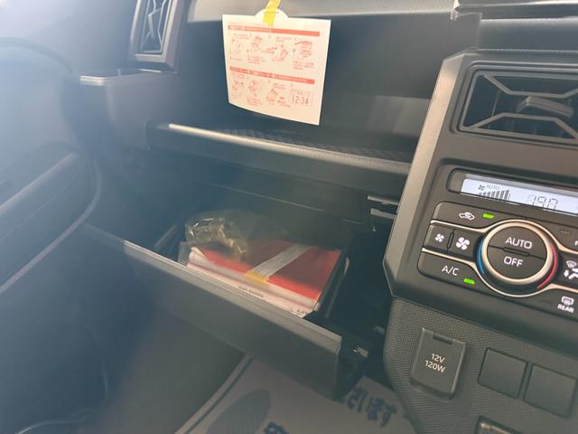 タフト Ｘ　スマートキー　９インチＤオーディオ　フルセグ　ＢＴ　ＵＳＢ　ＨＤＭＩ　バックカメラ　ＬＥＤライト　ガラスルーフ（10枚目）