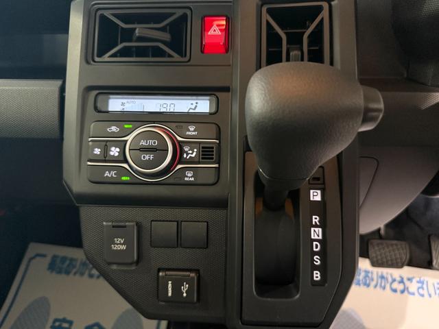 タフト Ｘ　スマートキー　９インチＤオーディオ　フルセグ　ＢＴ　ＵＳＢ　ＨＤＭＩ　バックカメラ　ＬＥＤライト　ガラスルーフ（18枚目）