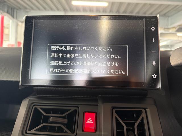 タフト Ｘ　スマートキー　９インチＤオーディオ　フルセグ　ＢＴ　ＵＳＢ　ＨＤＭＩ　バックカメラ　ＬＥＤライト　ガラスルーフ（19枚目）