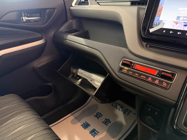 ソリオ ハイブリッドMZ スマートキー 9インチナビ フルセグ CD DVD BT USB 全方位モニター LEDライト フォグランプ シートヒーター ヘッドアップディスプレイ 両側パワースライド セーフティサポート(30枚目)