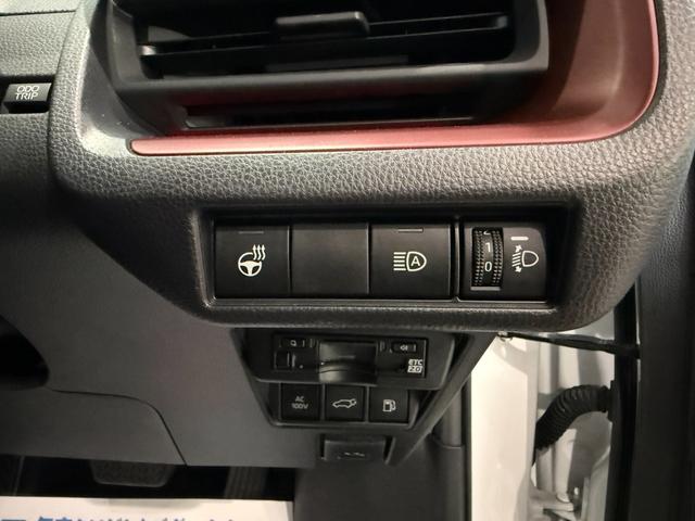 プリウス Ｚ　ＴＲＤフロントスポイラー　２０インチＡＷ　ローダウン　Ｄオーディオ　ナビ　フルセグ　ＢＴ　ＵＳＢ　ＨＤＭＩ　パノラミックビューモニター　デジタルインナーミラー　ムーンルーフ　パーキングサポート　ＢＳＭ（15枚目）