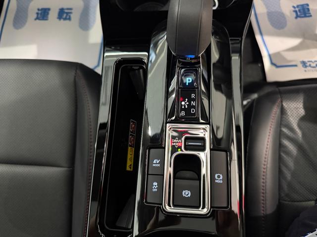 プリウス Ｚ　ＴＲＤフロントスポイラー　２０インチＡＷ　ローダウン　Ｄオーディオ　ナビ　フルセグ　ＢＴ　ＵＳＢ　ＨＤＭＩ　パノラミックビューモニター　デジタルインナーミラー　ムーンルーフ　パーキングサポート　ＢＳＭ（26枚目）