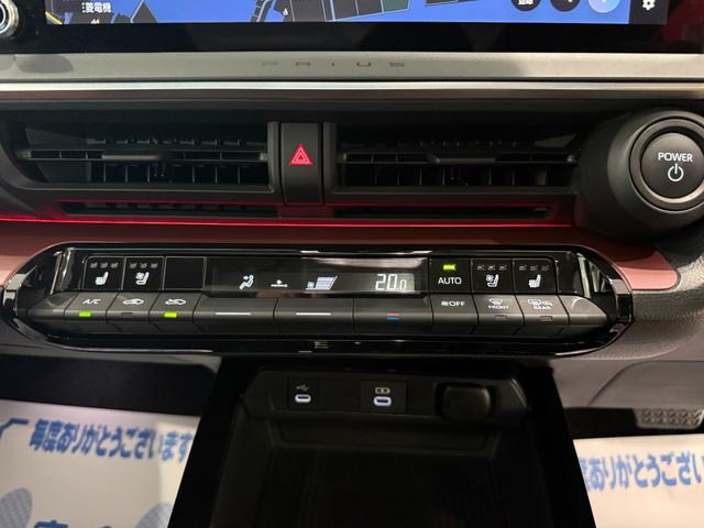 プリウス Ｚ　ＴＲＤフロントスポイラー　２０インチＡＷ　ローダウン　Ｄオーディオ　ナビ　フルセグ　ＢＴ　ＵＳＢ　ＨＤＭＩ　パノラミックビューモニター　デジタルインナーミラー　ムーンルーフ　パーキングサポート　ＢＳＭ（35枚目）