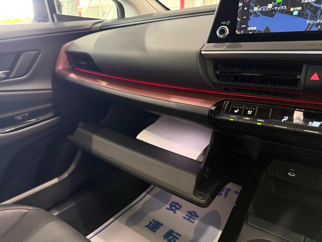 プリウス Ｚ　ＴＲＤフロントスポイラー　２０インチＡＷ　ローダウン　Ｄオーディオ　ナビ　フルセグ　ＢＴ　ＵＳＢ　ＨＤＭＩ　パノラミックビューモニター　デジタルインナーミラー　ムーンルーフ　パーキングサポート　ＢＳＭ（39枚目）