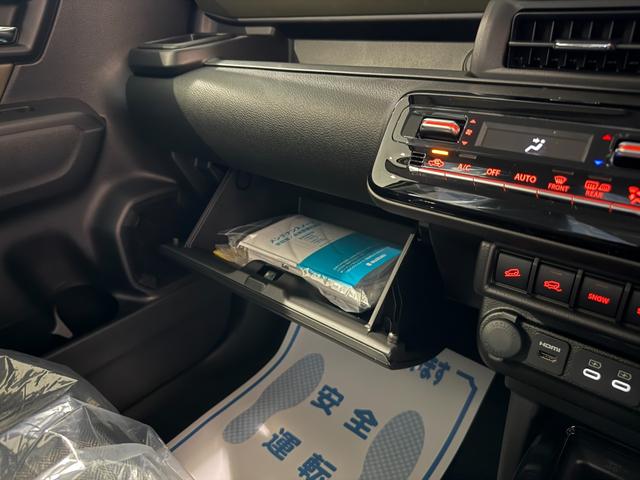 クロスビー ハイブリッドMZ スマートキー 9インチナビ フルセグ BT USB HDMI 全方位モニター LEDライト フォグランプ シートヒーター ステアリングヒーター ヘッドアップディスプレイ セーフティサポート(23枚目)