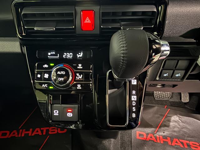 タント カスタムＲＳリミテッド　スマートキー　８インチナビ　フルセグ　ＣＤ　ＤＶＤ　バックカメラ　ＬＥＤライト　フォグランプ　シートヒーター　ＥＴＣ　両側パワースライド　１５インチＡＷ（9枚目）