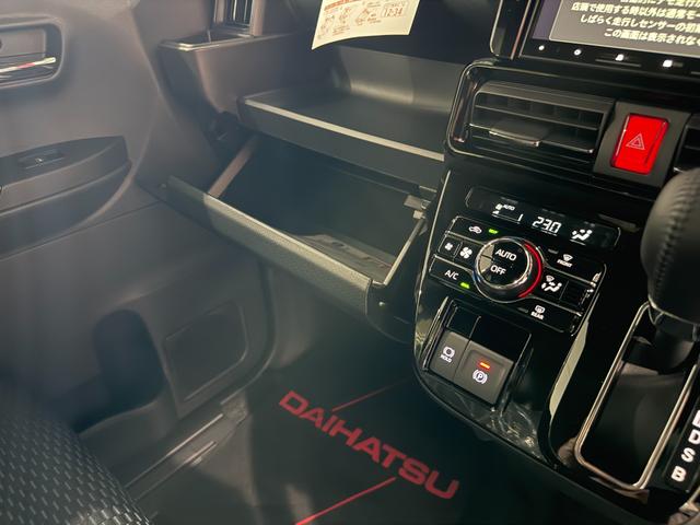 タント カスタムＲＳリミテッド　スマートキー　８インチナビ　フルセグ　ＣＤ　ＤＶＤ　バックカメラ　ＬＥＤライト　フォグランプ　シートヒーター　ＥＴＣ　両側パワースライド　１５インチＡＷ（11枚目）