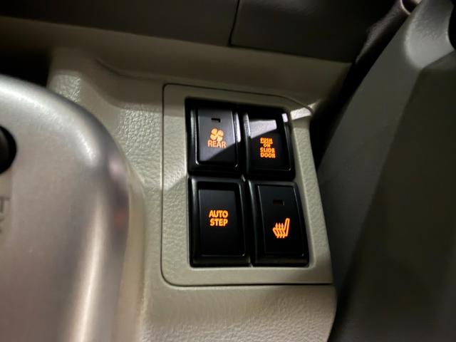 エブリイワゴン ＰＺターボスペシャル　スマートキー　Ｄオーディオ　ＢＴ　ＵＳＢ　バックカメラ　ＬＥＤライト　フォグランプ　シートヒーター　両側パワースライド　オートステップ　セーフティサポート　１４インチＡＷ（19枚目）