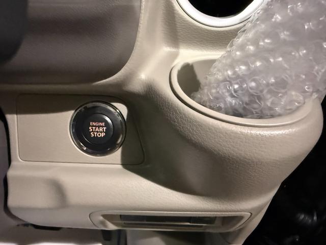 エブリイワゴン ＰＺターボスペシャル　スマートキー　Ｄオーディオ　ＢＴ　ＵＳＢ　バックカメラ　ＬＥＤライト　フォグランプ　シートヒーター　両側パワースライド　オートステップ　セーフティサポート　１４インチＡＷ（26枚目）