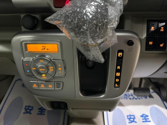 エブリイワゴン ＰＺターボスペシャル　スマートキー　Ｄオーディオ　ＢＴ　ＵＳＢ　バックカメラ　ＬＥＤライト　フォグランプ　シートヒーター　両側パワースライド　オートステップ　セーフティサポート　１４インチＡＷ（30枚目）