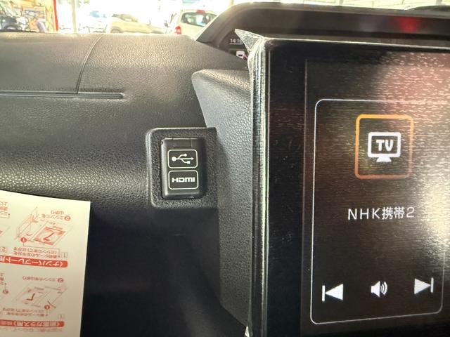 タント カスタムＸ　スマートキー　９インチＤオーディオ　フルセグ　ＢＴ　ＵＳＢ　ＨＤＭＩ　バックカメラ　ＬＥＤライト　フォグランプ　シートヒーター　両側パワースライド　１４インチＡＷ（5枚目）