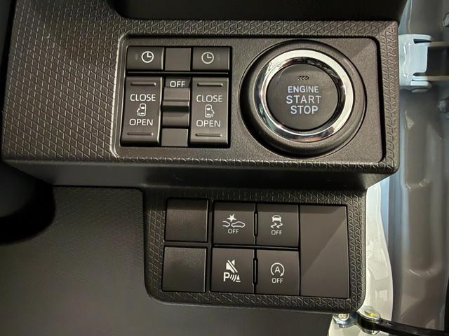 タント カスタムＸ　スマートキー　９インチＤオーディオ　フルセグ　ＢＴ　ＵＳＢ　ＨＤＭＩ　バックカメラ　ＬＥＤライト　フォグランプ　シートヒーター　両側パワースライド　１４インチＡＷ（19枚目）